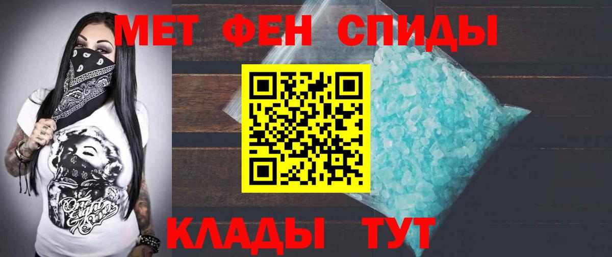 АМФ Premium Тольятти