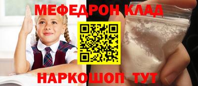 герыч Малгобек
