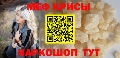 COCAINE Малоярославец