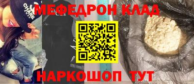 герыч Малгобек