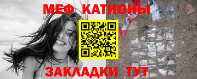 герыч Малгобек