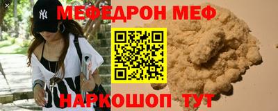 COCAINE Малоярославец