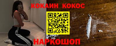 герыч Малгобек