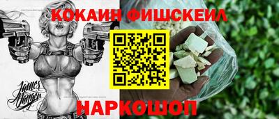 герыч Малгобек