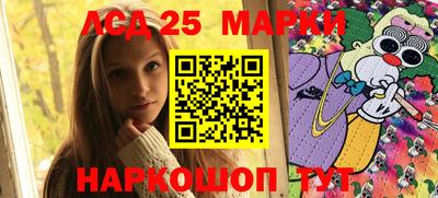 COCAINE Малоярославец