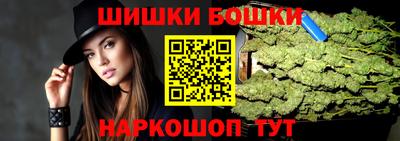 мескалин Мариинск