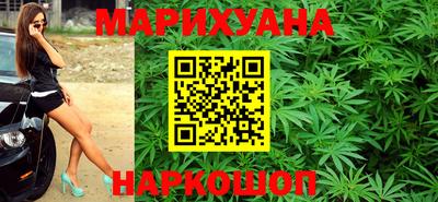 герыч Малгобек