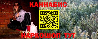 COCAINE Малоярославец