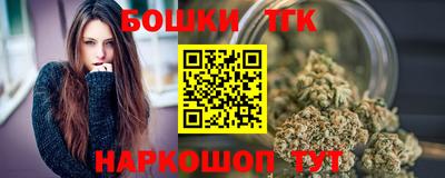 герыч Малгобек
