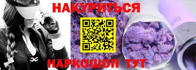 COCAINE Малоярославец