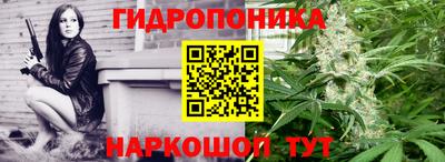 герыч Малгобек