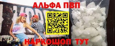 герыч Малгобек
