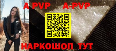 герыч Малгобек