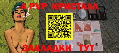 COCAINE Малоярославец