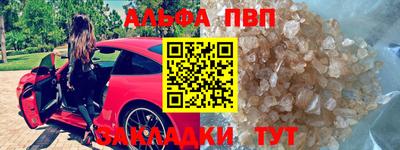 герыч Малгобек