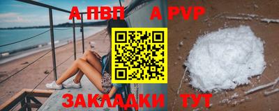 COCAINE Малоярославец