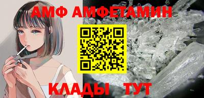 COCAINE Малоярославец