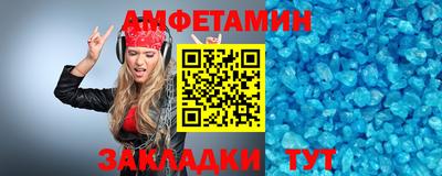 COCAINE Малоярославец