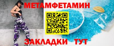 COCAINE Малоярославец