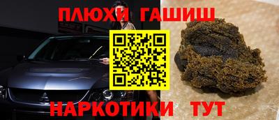 COCAINE Малоярославец