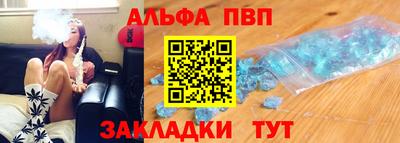 COCAINE Малоярославец