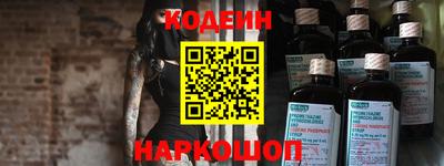 герыч Малгобек