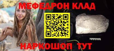 герыч Малгобек